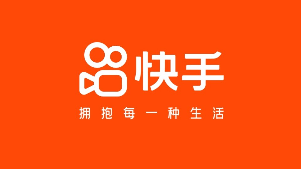 趋势